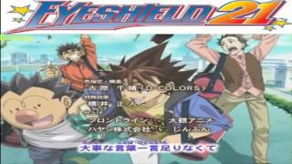 Ending Eyeshield 21 [upl. by Idid]