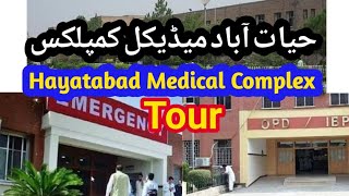 Hayatabad Medical Complex  HMC Peshawar  MTI PGMI [upl. by Arri490]