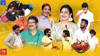 Jabardasth Latest Promo  25th April 2024  IndrajaSiri HanmanthRocket RaghavaSaddamIndraja [upl. by Nuncia469]