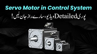 All Secrets Revealed Why Servo Motor is Important in Control System  Facilitators Plus [upl. by Tnahs]