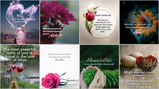 Best Allah QuotesIslamic quotes about AllahMotivational quotes about lifeEnglish quotes for Allah [upl. by Cinderella]