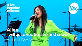 4K에일리AILEE의 “첫눈처럼 너에게 가겠다” Band LIVE Ver │도깨비 OST를 밴드라이브로💜 itsLIVE 잇츠라이브 X MOFA [upl. by Sidney]