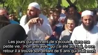 Rappel dans un cimetière  réveilletoi avant quil ne soit trop tard Mohamed Hoblos [upl. by Idoj]