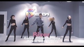 Galen Hooks Choreography  Bishop Briggs quotRiverquot  Kevin Shin Cover [upl. by Htaek]