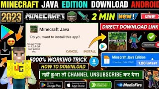 🎮 Minecraft Java Edition Download Android  How To Download Minecraft Java Edition  Minecraft Java [upl. by Elsilrac]