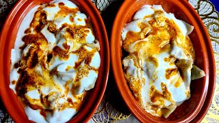 Turkish Dumplings Recipe Meet amp Veg Dumplings  Ramadan Special Easy HomeMade Dumplings Recipe [upl. by Osnerol198]