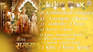 Shrimad Ramayan  All Songs in One Video  Shrimad Ramayan Juke Box  Shrimad Ramayan All Songs [upl. by Alleira]