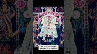 SRI SKANDA SASHTI [upl. by Hulburt]