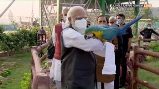 PM Narendra Modi at Exotic Aviary [upl. by Guendolen]