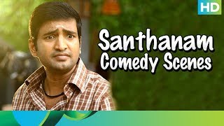 Santhanam Comedy Scenes  Muppozhudhum Un Karpanaigal  Tamil Movie [upl. by Enymzaj]