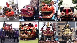 Barongan Besar di Dunia Dari Jepang 11 Barong Raksasa Terbesar dari Negeri Sakura [upl. by Ainav]