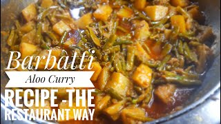 How to make Barbati Aloo ki Sabzi recipeAuthentic Punjabi Dhaba style [upl. by Nerok876]