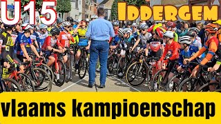 Vlaams kampioenschap U15 Iddergem Senne Cami [upl. by Nylcoj]