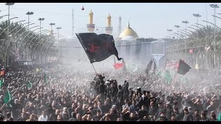 Manzar E Ashura in KARBALA  Tribute to Imam Hussain as  10th Muharram in Karbala 20201442 Hijri [upl. by Itak]