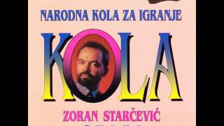 Zoran Starcevic Stari  Podrinjska setnja  Audio 1995 [upl. by Armilla]