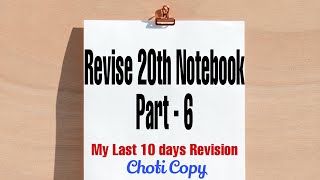 Revise with me 20th Notebook Part  6  NEXT  Fmge  Inicet  Neetpg  MisMedicine [upl. by Harneen]