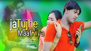 Ja Tujhe Maaf Kiya  Mijan er Full Hindi Song  mijan amp opu ja tujhe maaf kiya  fa media [upl. by Nysila]