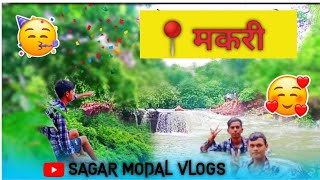 Going To Makri ✨🍁 Sarangarh 🍁✨ Sagar Modal vlogs [upl. by Nosirrag]