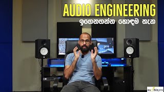 Learn Audio Engineering  Audible Pro Student Program [upl. by Eelrahs]