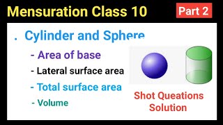 Mensuration Class 9  cylinder and sphere class 9 in nepali  cylinder and sphere class 9 [upl. by Isaak]