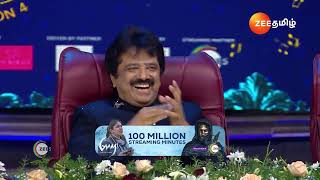 SaReGaMaPa Seniors S4  Ep 50  Preview  Oct 13 2024  Karthik Srinivas  Zee Tamil [upl. by Mallin]