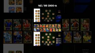 Only Konami For Sell Price 16 BD 2k Tk fifamobile buysell efootballaccount pesmobile [upl. by Windy]