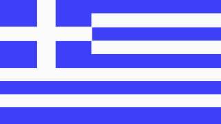 Nationalhymne Griechenland  National Anthem of Greek [upl. by Donela666]