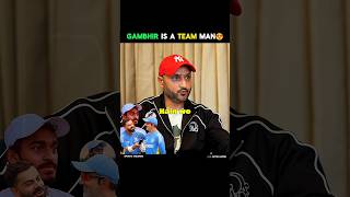 Harbhajan Singh Said Gautam Gambhir Is A Team Man 😍harbhajansingh gautamgambhir shorts [upl. by Assenay706]