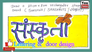 Intermediate lettering amp design 2024 [upl. by Iht]