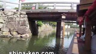 Hikone Castle Moat Boat Ride 彦根城お堀めぐり [upl. by Nylinnej]