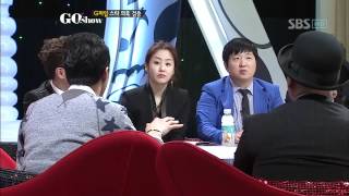 고쇼GO Show 제1회 방영분04 [upl. by Vijar]