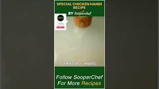 chicken Tikka handi recipe [upl. by Annerol845]