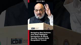 Navigating New Horizons Amit Shah Highlights Immi [upl. by Mihe]