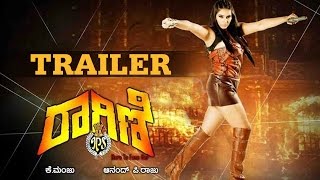 Ragini IPS  Kannada New Movie Trailer 2  Ragini Dwivedi [upl. by Baynebridge277]