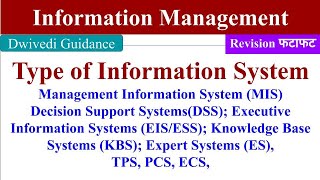 Type of Information system Decision support Expert system Knowledge base Executive Information [upl. by Lyndel369]