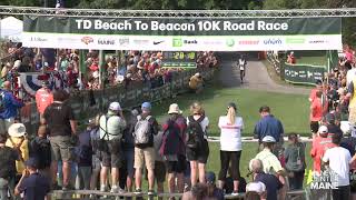 2019 TD Beach to Beacon 10K Road Race Finish Line Runners [upl. by Selena]