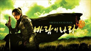 Triumphal Return  The Kingdom Of The Winds OST  21⁄27 [upl. by Nylanaj]