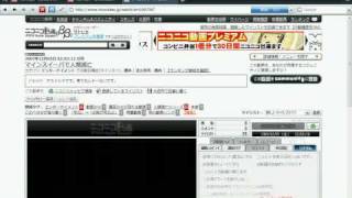 ニコニコ動画の保存の仕方 [upl. by Anderson]