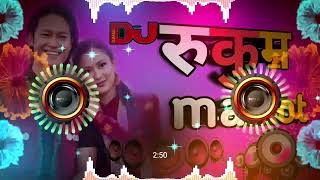 nepali gana rukum maikot dj remix  nepali dj song 2024  tihar special non stop dj song 2081 nepali [upl. by Kcire482]