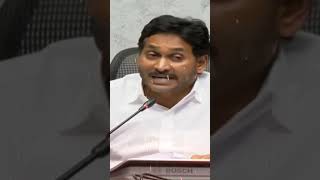 YS Jagan Mohan Reddy mass warning [upl. by Cristiona]