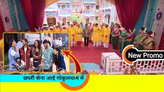 NEW Taarak Mehta Ka Ulta Chashmah  tmkoc Ep 4198  22 September 2024  Teaser [upl. by Aluap872]