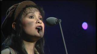 Lea Salonga  On My Own Les Misérables 720p [upl. by Crean]