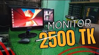 Used monitor Low Price  LED LCD  19quot 20quot 17quot 16quot inches monitor [upl. by Halbert677]