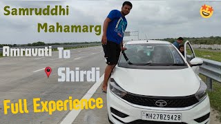 🔥Amravati TO Shirdi Road Trip In SAMRUDDHII MAHAMARG In TATA TIAGO Petrol 2024 ⛔ Scams से बच्चे [upl. by Mano177]