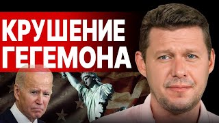 ЧАПЛЫГА ВСЁ ПОНЕСЛАСЬ Кирби и ГАРАНТИИ путин и арабы Кива КОНЕЦ ВОЙНЫ В 2024 [upl. by Polloch]