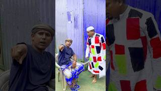 Fokirer Bikka Funny Story manikmiah funny comedy virul manikmiah [upl. by Locklin13]