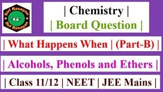 What Happens When  PartB  Board Question  JEE Mains  NEET  Class 1112 [upl. by Nodla18]