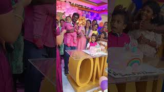 My cute little brothers birthday function  bharyavlogs 1stbirthday shorts  Bharya Vlogs [upl. by Sesom]