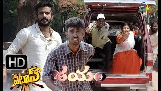 PatasquotJayam Movie Spoofquot  7th July 2018  Full Episode 811  ETV Plus [upl. by Pavlish]