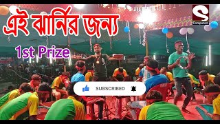 Jharni  মুরশিদ ও একে আমার ভাঙ্গা নাও। তারপরে তুফান দাও । New Song  New Jharni  Moharam Geet [upl. by Liva]